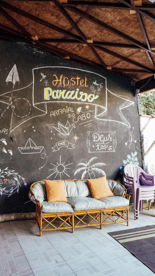 Hostel Paraiso أرايال دو كابو المظهر الخارجي الصورة
